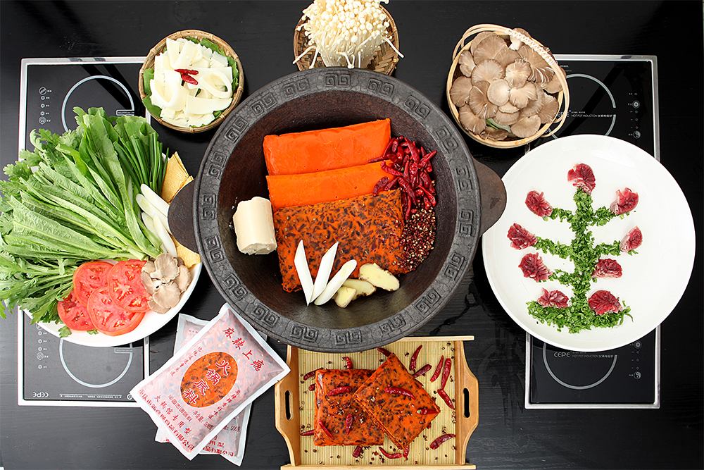 火鍋底料的主要原料是什么？